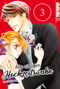 Vorderes Coverbild Alle sind im Hochzeitswahn 03