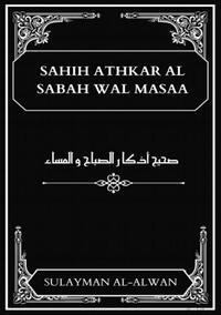Vorderes Coverbild Athkar