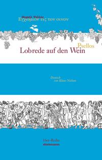 Vorderes Coverbild Lobrede auf den Wein