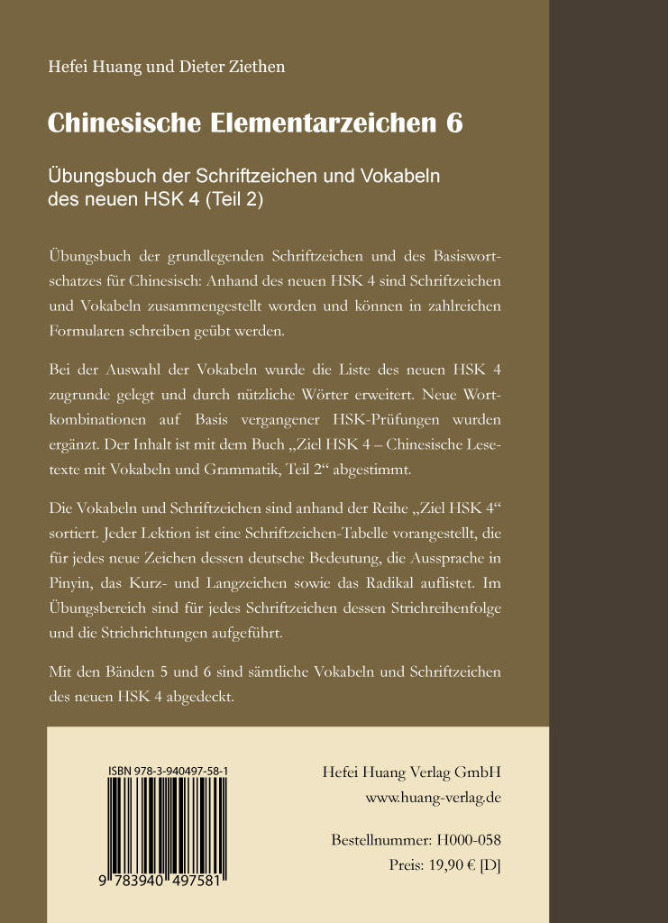 Rückseitencover Chinesische Elementarzeichen 6