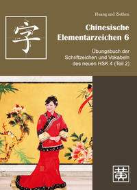 Vorderes Coverbild Chinesische Elementarzeichen 6