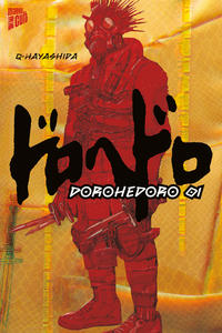 Vorderes Coverbild Dorohedoro 1