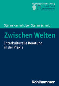 Vorderes Coverbild Zwischen Welten