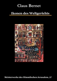 Vorderes Coverbild Ikonen des Weltgerichts