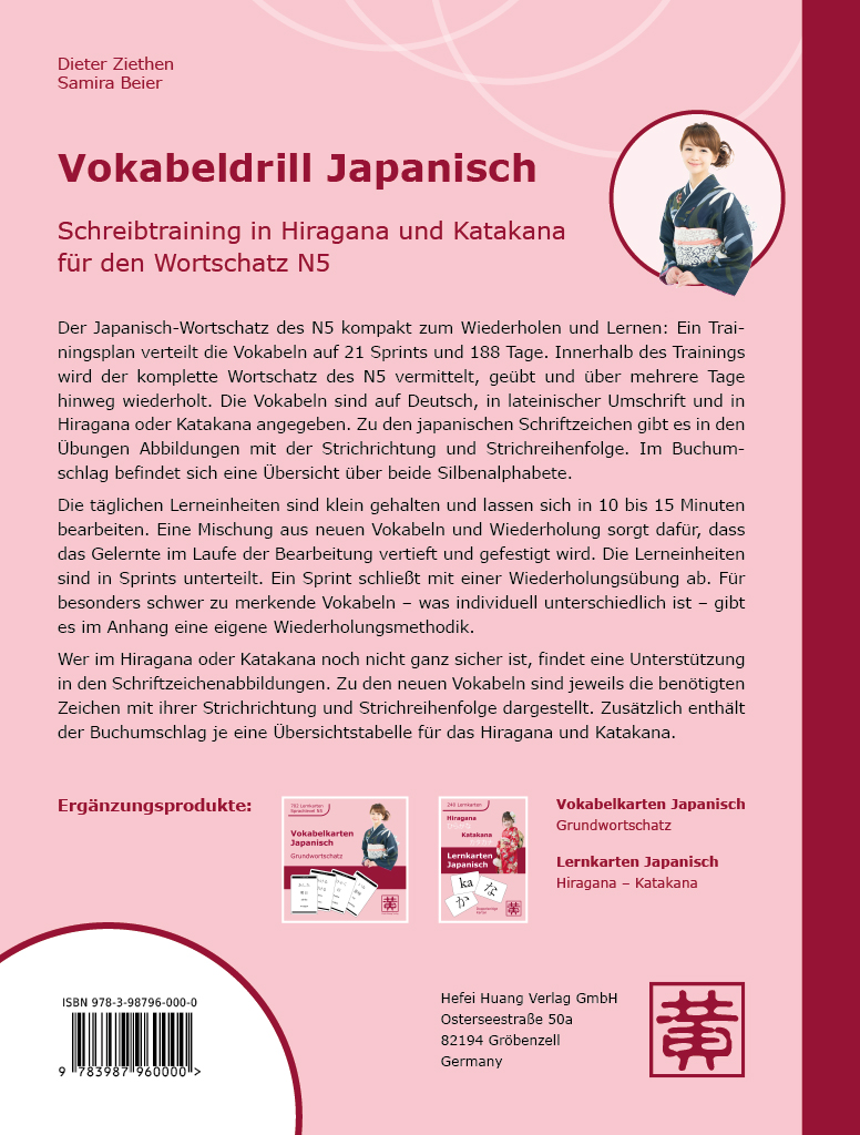 Rückseitencover Vokabeldrill Japanisch