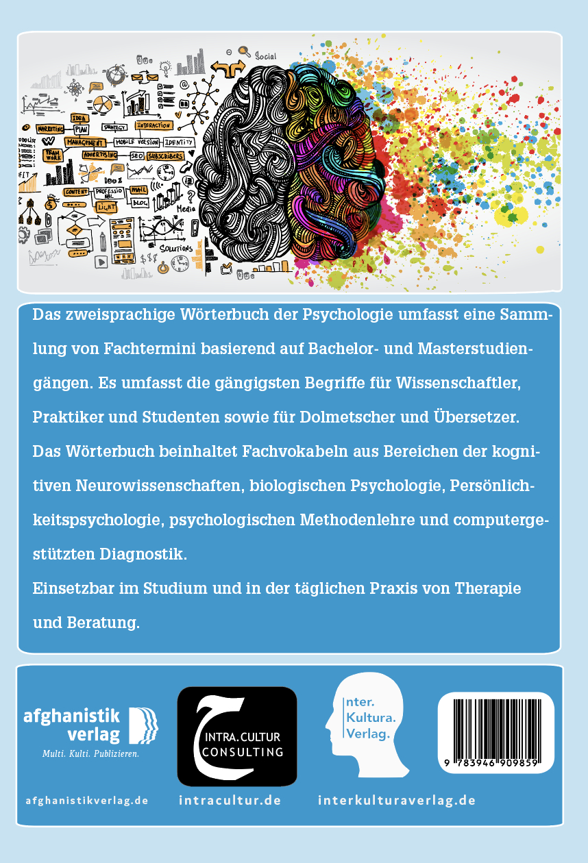 Rückseitencover Interkultura Studienwörterbuch für Psychologie