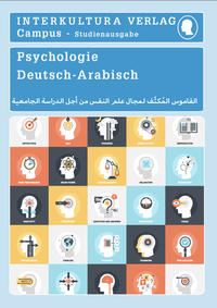 Vorderes Coverbild Interkultura Studienwörterbuch für Psychologie