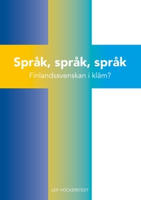 Vorderes Coverbild Språk, språk, språk