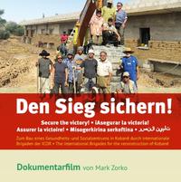 Vorderes Coverbild Den Sieg sichern!