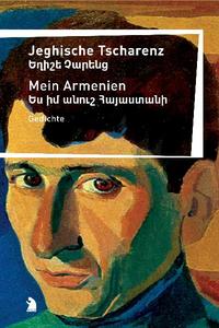 Vorderes Coverbild Mein Armenien