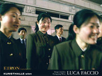 Vorderes Coverbild EIKON Sonderdruck / Luca Faccio: Image transfers, Pyongyang/Wien