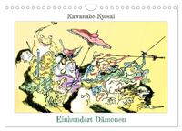 Vorderes Coverbild Kawanabe Kyosai: Einhundert Dämonen (Wandkalender 2025 DIN A4 quer), CALVENDO Monatskalender
