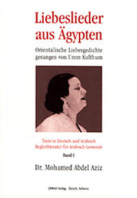 Vorderes Coverbild Liebeslieder aus Ägypten - Umm Kulthum, Band 1