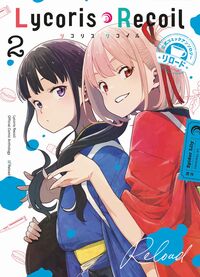 Vorderes Coverbild Lycoris Recoil: Reload 02