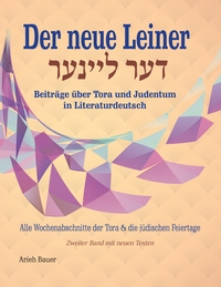 Vorderes Coverbild Der neue Leiner
