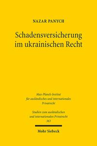 Vorderes Coverbild Schadensversicherung im ukrainischen Recht