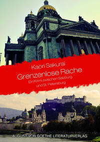 Vorderes Coverbild Grenzenlose Rache