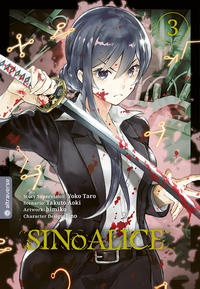 Vorderes Coverbild SINoALICE 03