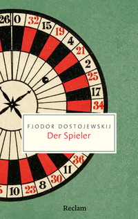 Vorderes Coverbild Der Spieler