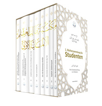 Vorderes Coverbild 1. Büchersammlung für Studenten