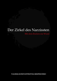 Vorderes Coverbild Der Zirkel des Narzissten