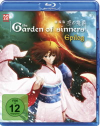 Vorderes Coverbild Garden of Sinners - The Final Chapter (Epilogue) - Blu-ray