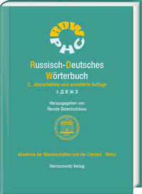 Vorderes Coverbild Russisch-Deutsches Wörterbuch. Band 3: ? ? ? ?