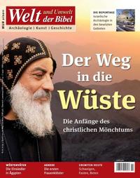 Vorderes Coverbild Welt und Umwelt der Bibel / Der Weg in die Wüste