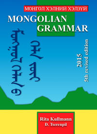 Vorderes Coverbild Mongolian Grammar