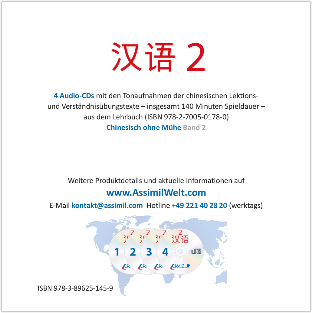 Rückseitencover ASSiMiL Chinesisch ohne Mühe Band 2 - Audio-CDs