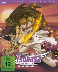 Vorderes Coverbild Tsubasa Chronicle - 2. Staffel - Gesamtausgabe (3 Blu-rays)