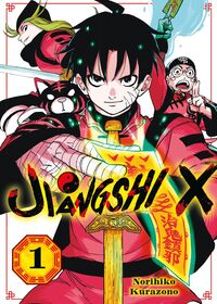 Vorderes Coverbild Jiangshi X 01