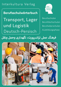 Vorderes Coverbild Interkultura Berufsschulwörterbuch für Transport, Lager und Logistik
