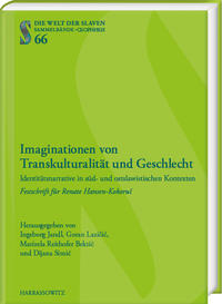 Vorderes Coverbild Imaginationen von Transkulturalität und Geschlecht