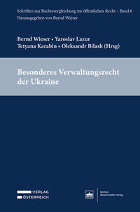 Vorderes Coverbild Besonderes Verwaltungsrecht der Ukraine