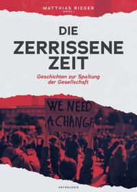 Vorderes Coverbild Die zerrissene Zeit