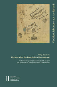Vorderes Coverbild Ein Bestseller der islamischen Vormoderne