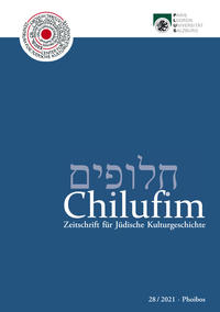 Vorderes Coverbild Chilufim 28, 2021