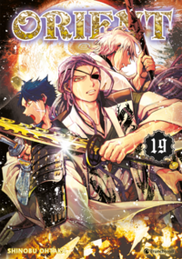 Vorderes Coverbild Orient – Band 19