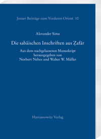Vorderes Coverbild Die sabäischen Inschriften aus ?afar