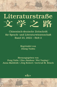 Vorderes Coverbild Literaturstraße
