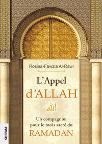 Vorderes Coverbild L’Appel d’ALLAH