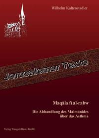 Vorderes Coverbild Maqala fi al-rabw